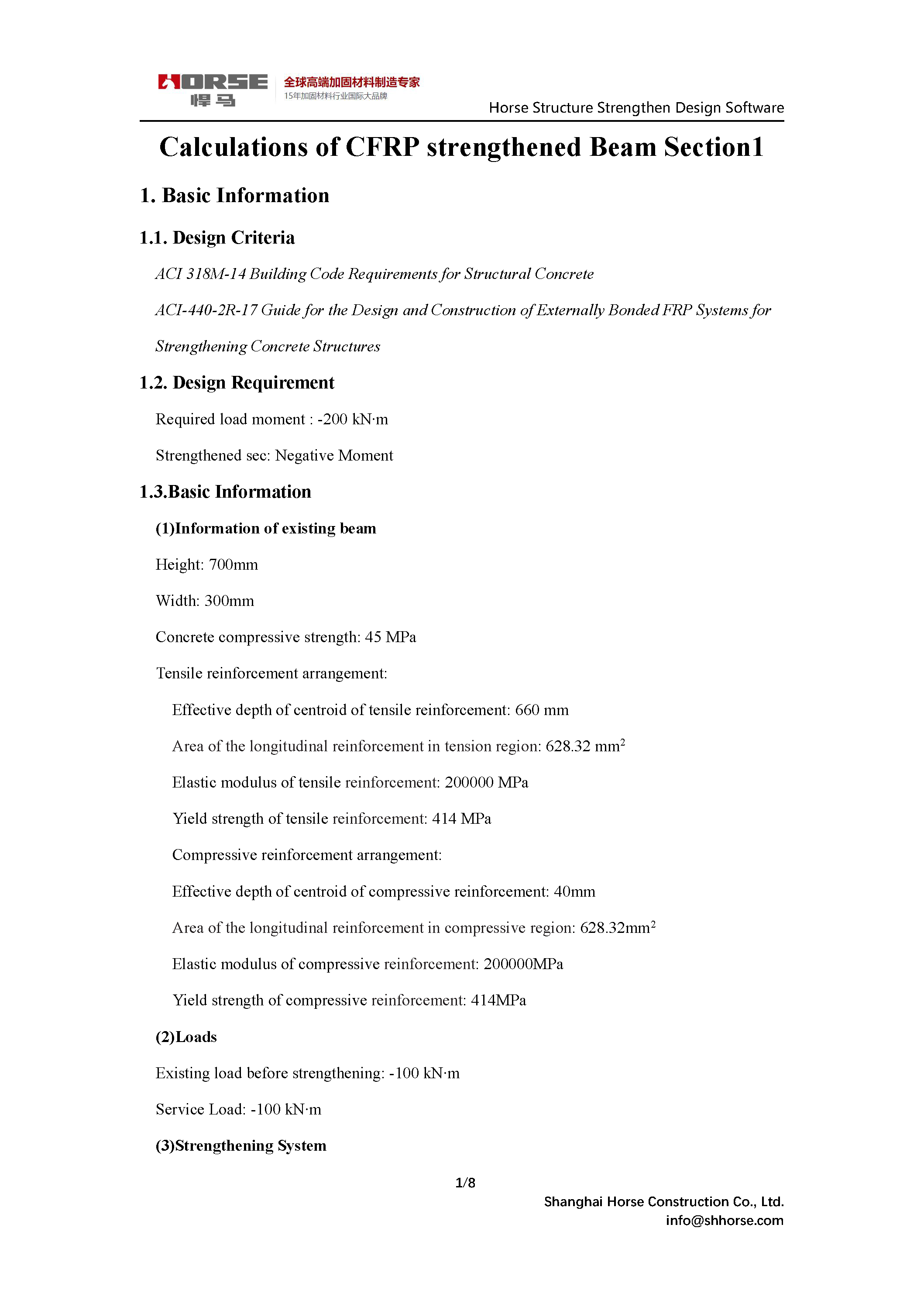 Horse FRP Design Software - Flexural Strengthening Of RC Beams