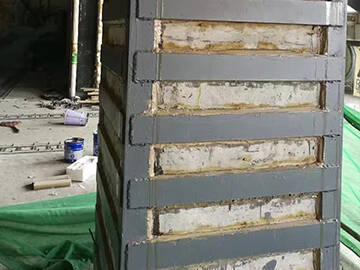 bonding steel to concrete