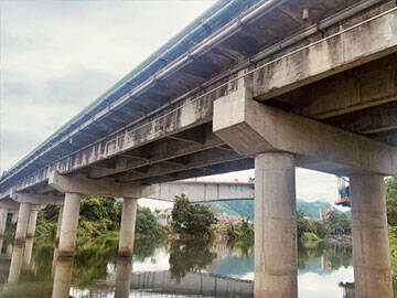 Prestressed CFRP Plate Strengthening and Retrofitting Chishi Bridge