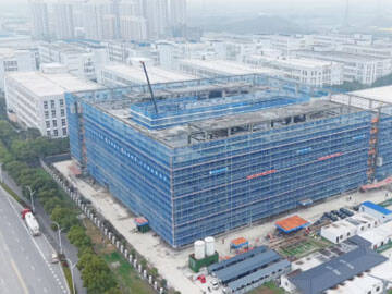 Carbon Fiber Reinforced Polymer Strengthening of Six-Story Factory Office Premises